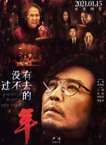 韩国级三电影